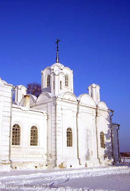 Свято-Прокопьевская Церковь, с. Кошуки