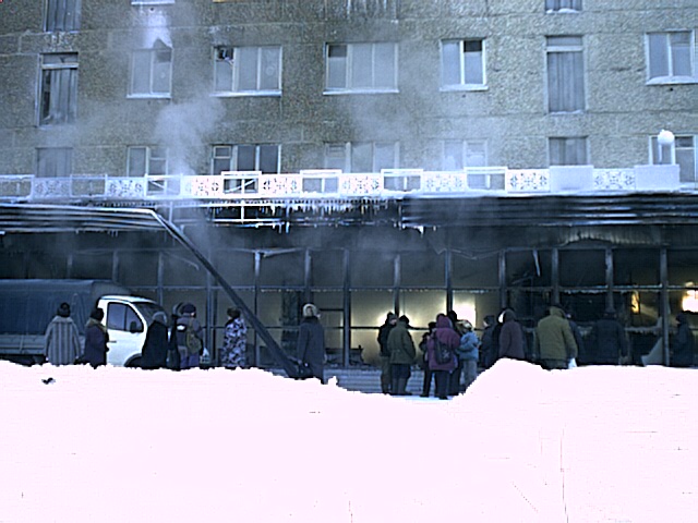 Пожар по ул. Ленина, 46